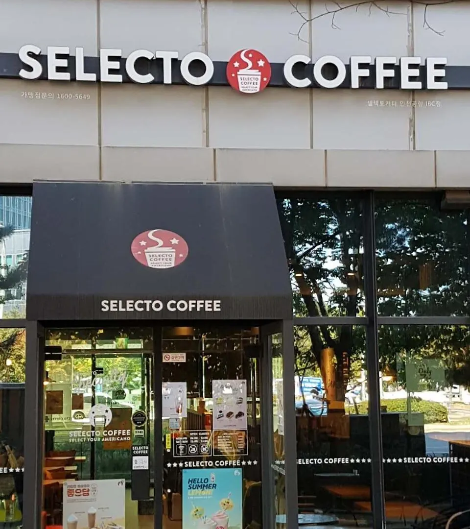 *** ゲストハウス Sky Guestel インチョン広域市 韓国