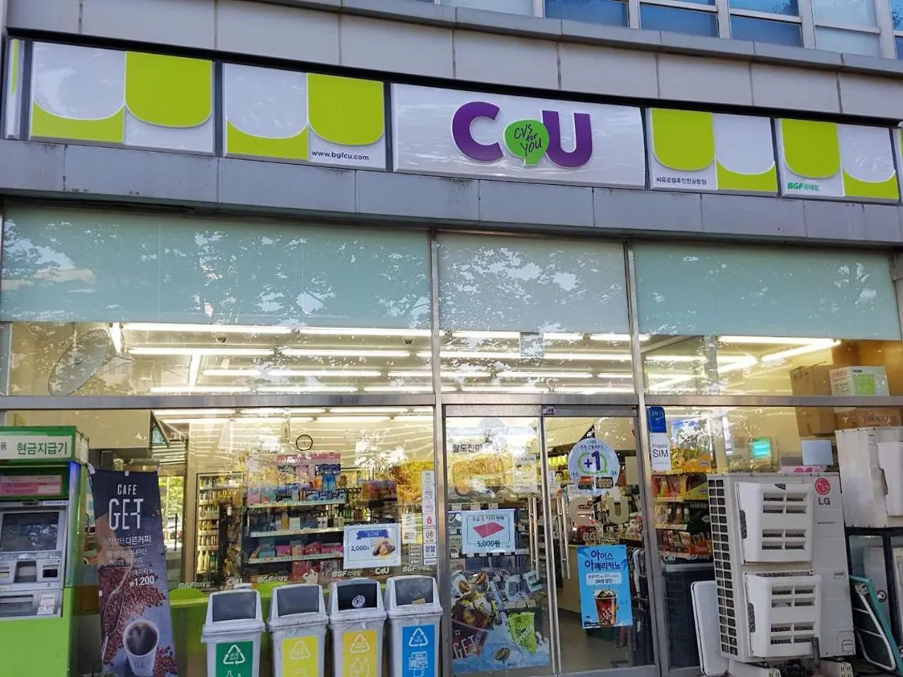 게스트하우스 Sky Guestel 인천