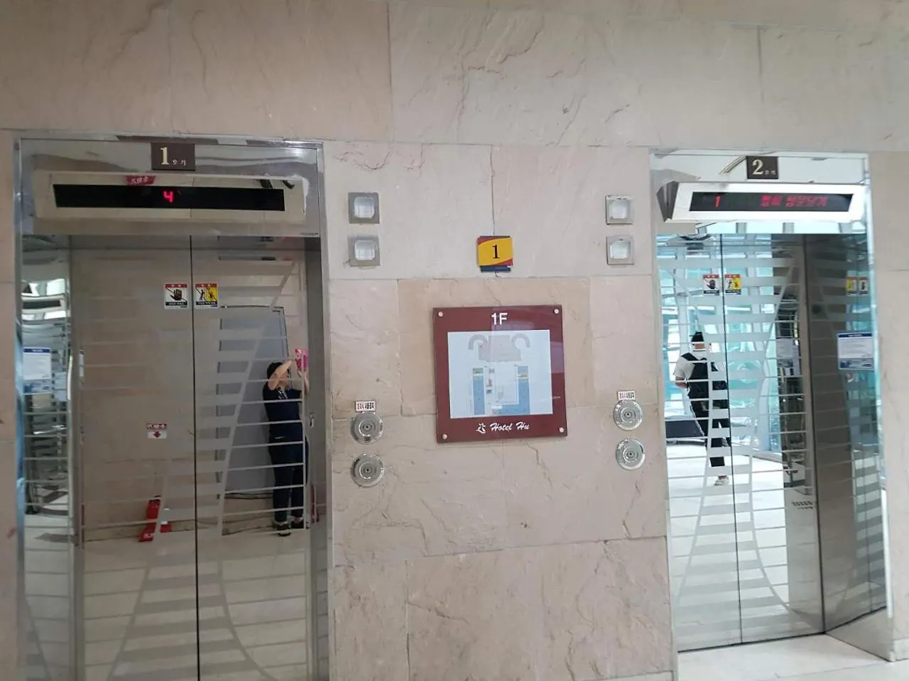 Sky Guestel 인천 3*,  대한민국