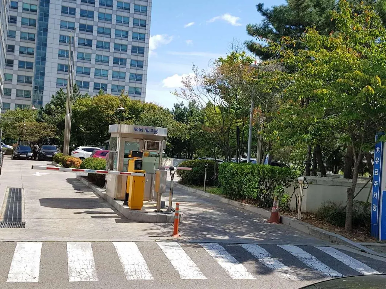** Guest house Sky Guestel Incheon South Korea